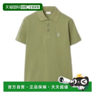 香港直邮Burberry 81051401博柏利刺绣高档舒适百搭 短袖 Polo衫