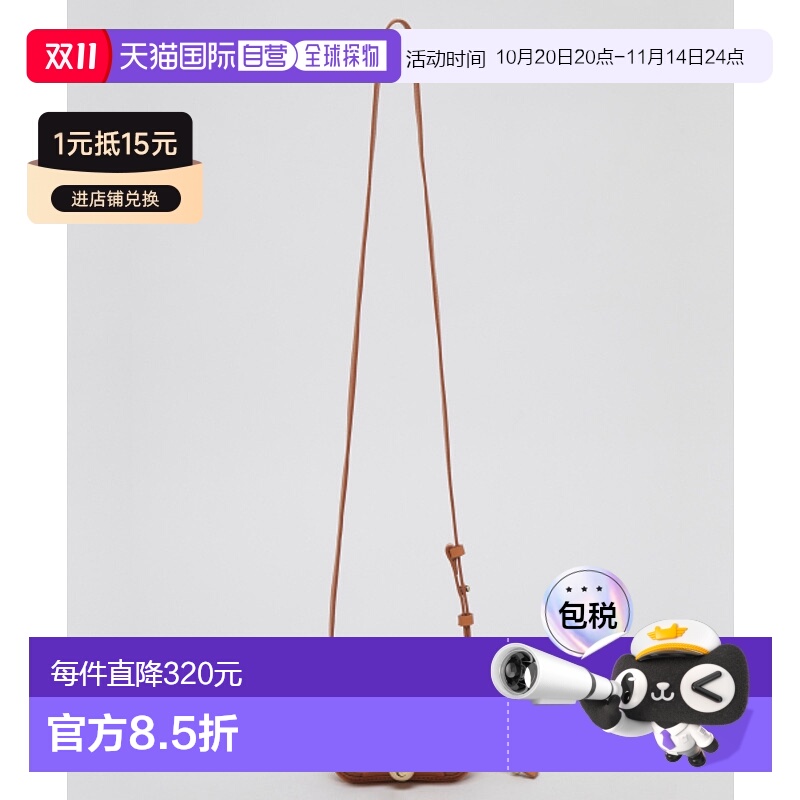 韩国直邮ARCHIVEPKE 女士钱包Egg wallet bag(Golden coral)_OVBRX