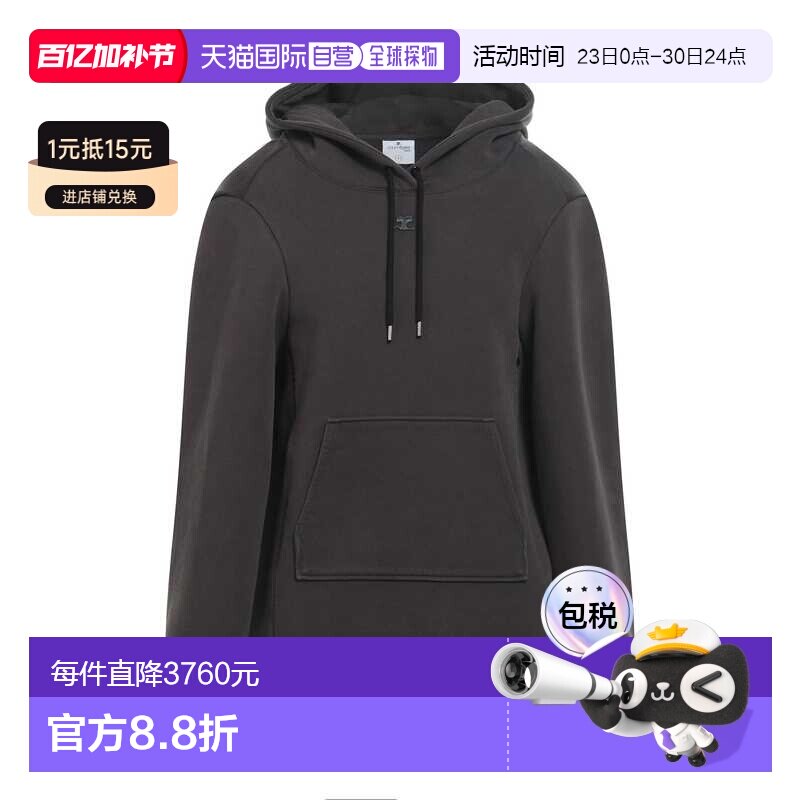 1h可退 香港直邮Courreges 男士 连帽卫衣 grey灰色 舒适时尚帽衫