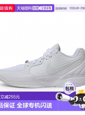 日本直邮Nike 男子女子篮球鞋 JA 2 EP [HQ8512-100] 白色×白色