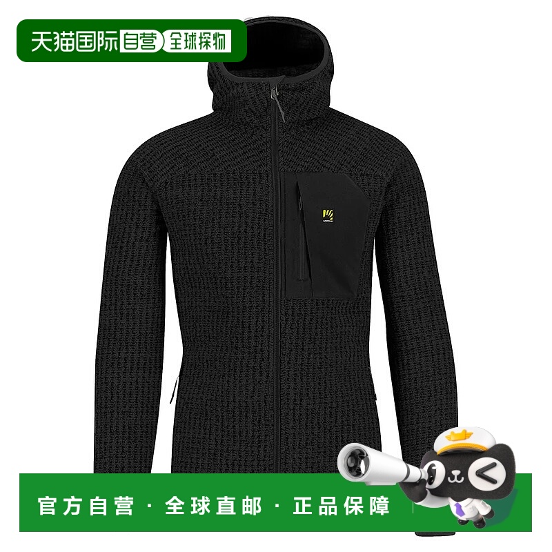 香港直邮KARPOS Rocchetta Evo 全拉链抓绒衣 男士保暖