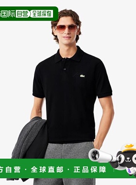 1h可退 日本直邮LACOSTE Script Name拼接缝线POLO衫