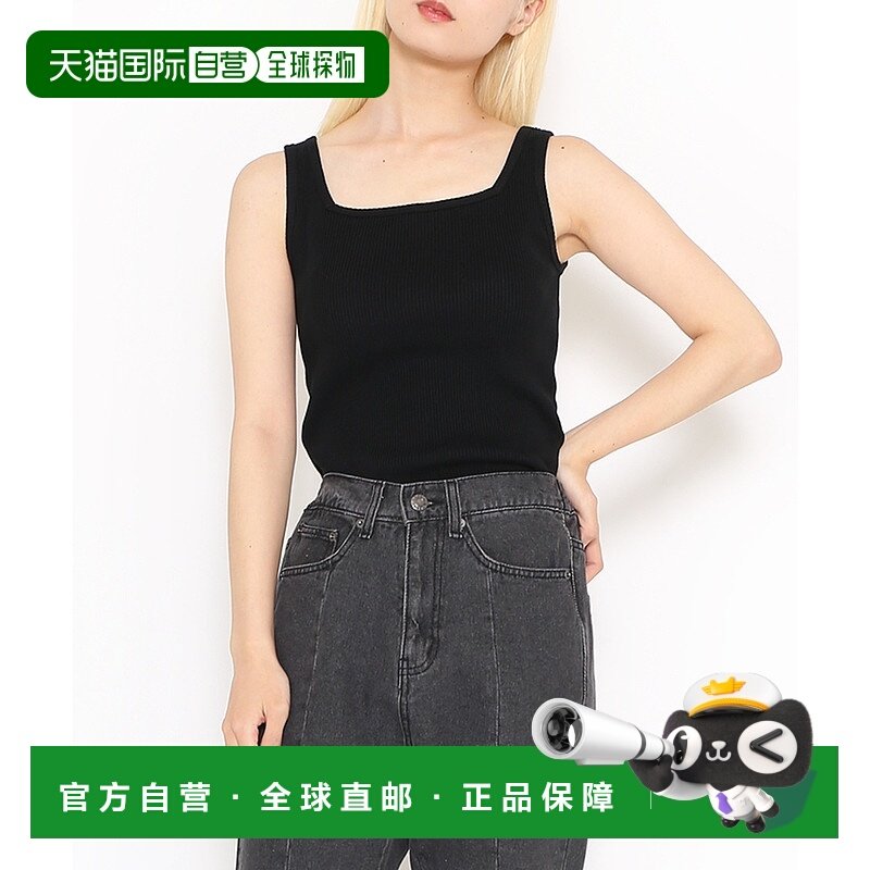 1h可退 日本直邮PUNYUS 女士2WAY罗纹背心 PN24SS097