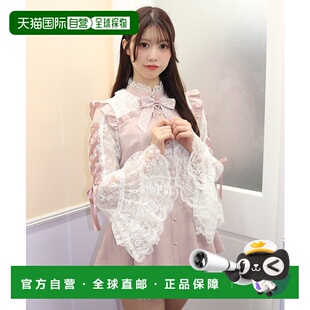 1h可退 日本直邮Secret Honey 女装蕾丝拼接公主袖两件套 5SA102