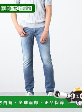 日本直邮PT TORINO DENIM 男士蓝色拉链牛仔裤 修身版型 c5dj05z3