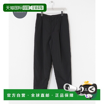 1h可退 日本直邮THOUSAND MILE 男装 长裤 联名款  URA714S002