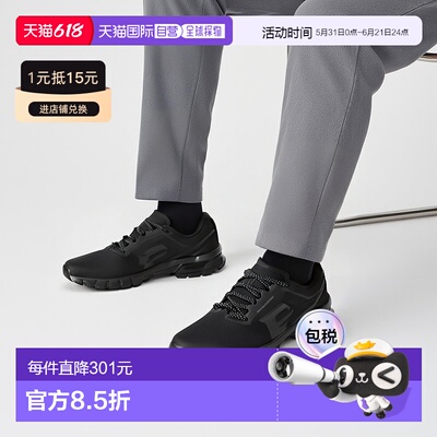 1h可退 日本直邮On 昂跑 男士 Cloudmonster3 跑鞋 O19135