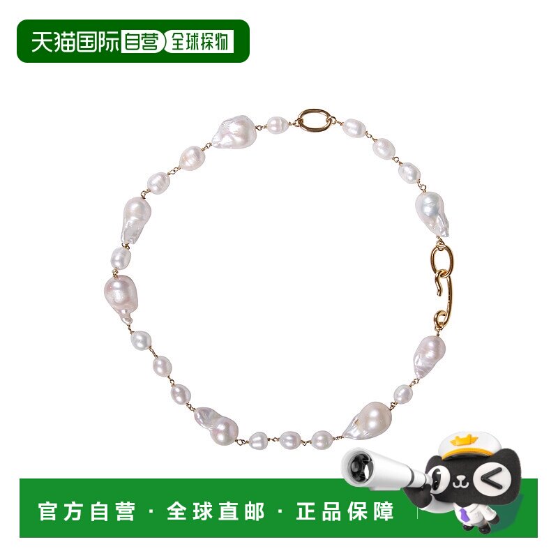 欧洲直邮JIL SANDER 女士珍珠项链手链J11UU0013J12016713