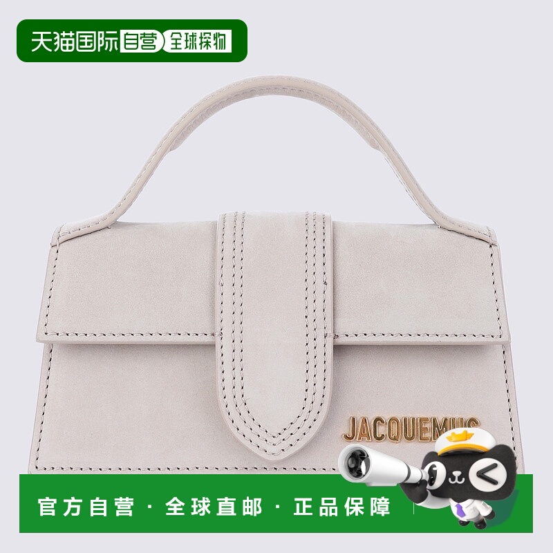 1h可退 香港直邮JACQUEMUS 女士手提包 22HBAW00006AC08C01180 AW