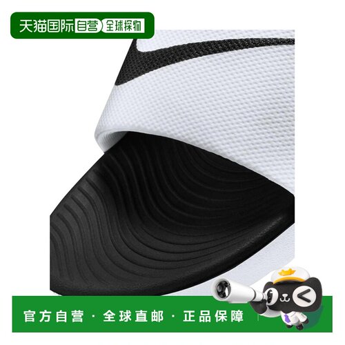 澳大利亚直邮Nike 白色Kawa Slides沙滩凉鞋