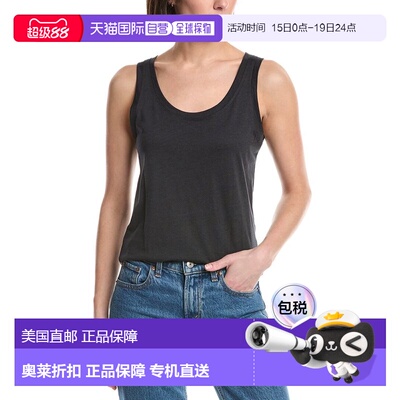 自营Majestic Filatures Tank Top - blue 美国奥莱直发吊带背心