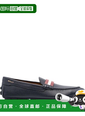 1h可退 欧洲直邮BALLY 男士商务休闲鞋MSD01JVT336I5T5巴利男鞋