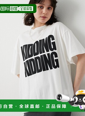 日本直邮Whim Gazette 女装 大Logo纯棉短袖T恤 WGZ1061206A0006