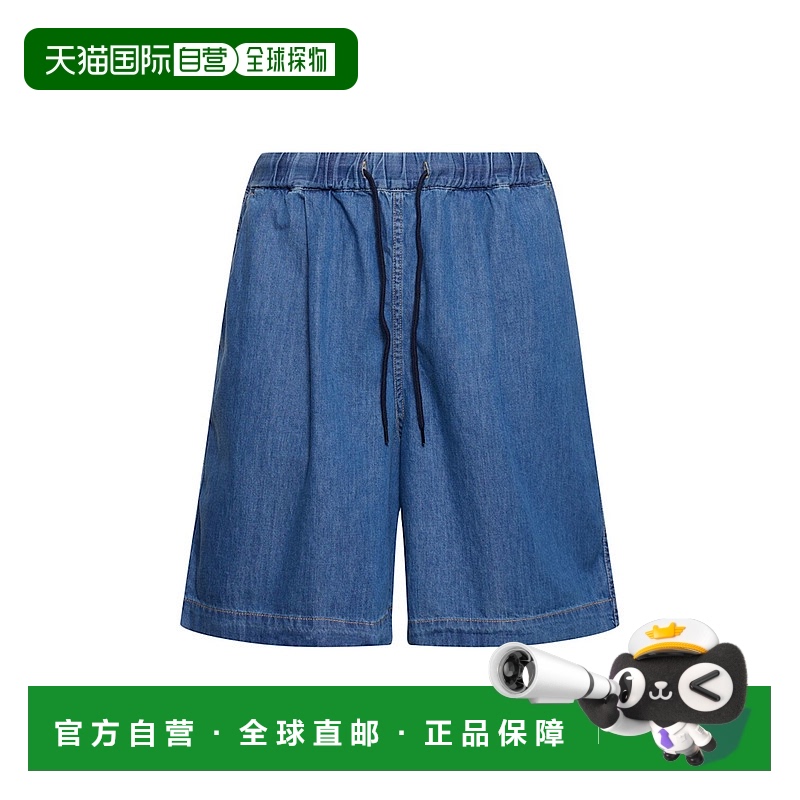 1h可退 香港直邮潮奢 The Frankie Shop 男士 棉质牛仔慢跑短裤