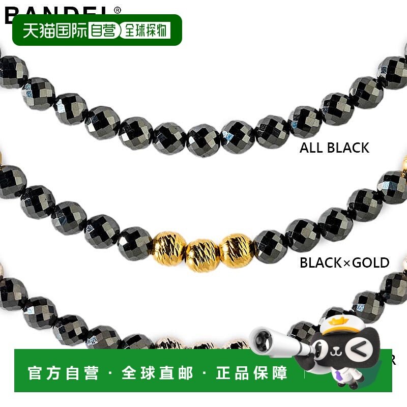 日本直邮Bandel 男女通用银河款 Model-A 磁疗项链 配饰 医疗器械
