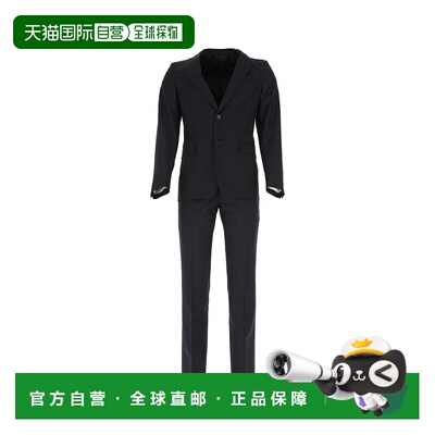 PRADA 男士西服套装 UAF420S152D39 F0008外套西装