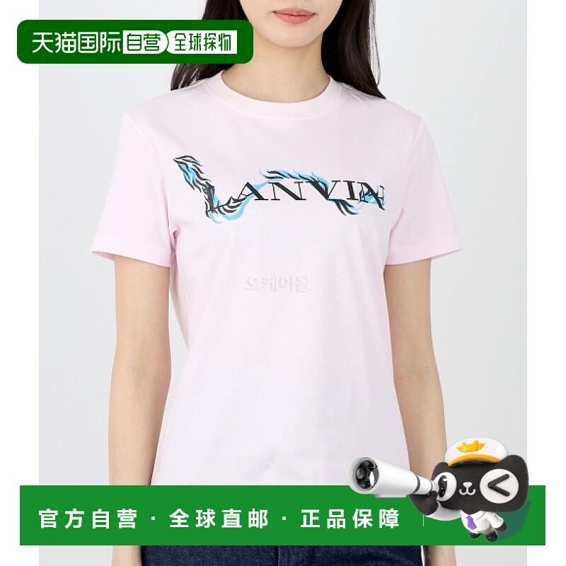 韩国直邮LANVIN RWTS0030J109-502 男士短袖圆领T恤