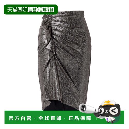 香港直邮ISABEL MARANT ÉTOILE 女士半身裙 JU0099FBB3K05E08MK