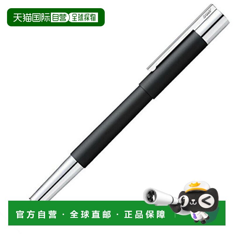 【日本直邮】Lamy凌美 钢笔 M尖中细 Scala天阶系列 哑光黑L80-EF