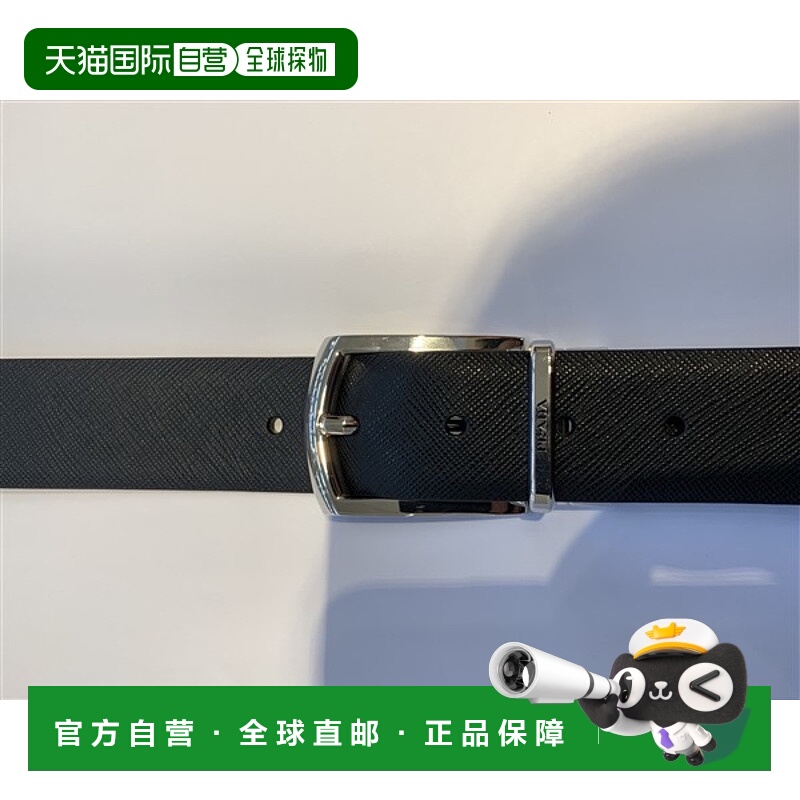 1h可退 香港直邮PRADA 男士腰带 2CC468053F0RD7 SS2025 黑色 Rev