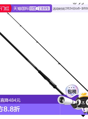 日本直邮Shimano 24 Dialuna 抛投式渔线轮 S86ML-T（纺车轮/抛投
