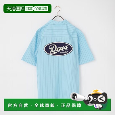 1h可退 日本直邮DEUS EX MACHINA 男士 条纹半袖衬衫 D261MSH312