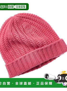 自营sofiacashmere厚实纹理羊绒帽-粉红色 美国奥莱直发帽子