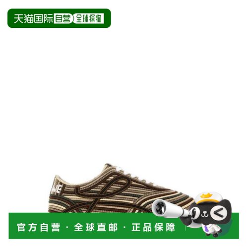香港直邮LOEWE 男士运动鞋 M616282X50BROWNMULTI【付后1h可退】