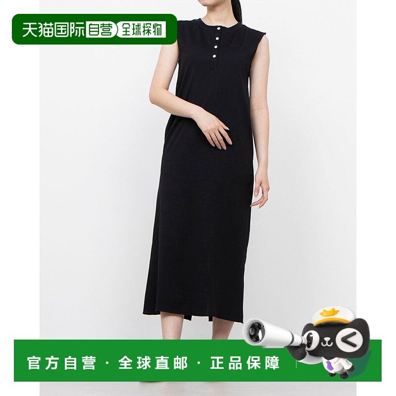 日本直邮ROXY 女士冲浪连衣裙 CHERISH AND RELISH [RO2047EW0087