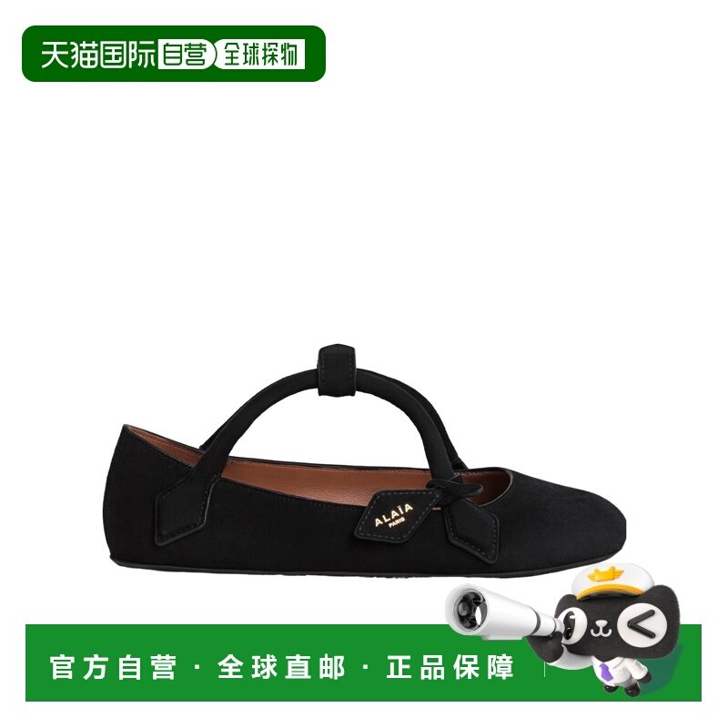 1h可退 香港直邮女士 圆头芭蕾舞鞋 crov单鞋,女鞋,浅口单鞋,淘宝优惠券,粉丝福利购,淘宝优惠卷