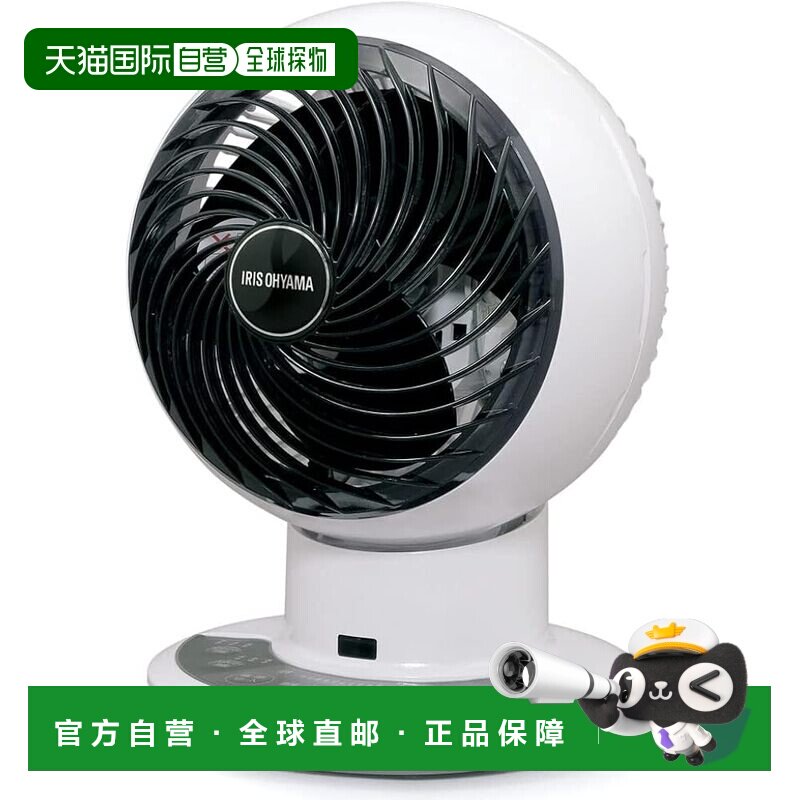 【日本直邮】IRIS 循环扇 DC JET 15cm 珍珠白 KCF-SDC152T-W图片