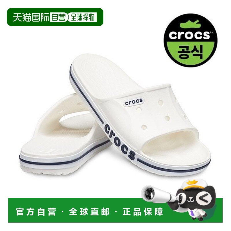 韩国直邮crocs CrocsOfficial Adult BAYABAND SLIDE WTN (24SUSD