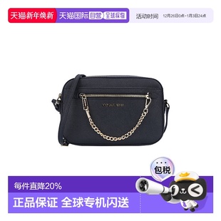 Set通用款 香港直邮Michael Jet 迈克高仕 女包 Kors