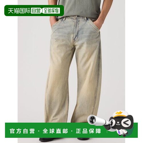 日本直邮levi’s 宽松桶形牛仔裤 浅靛蓝色