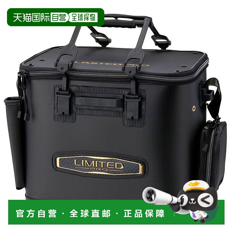 日本直邮Shimano BK-121X 鱼桶 Limited Pro 45T 限量版 黑色 118