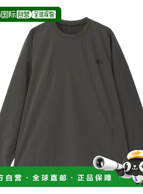 日本直邮THE NORTH FACE Apex Light Piste 男款圆领T恤 新灰褐色