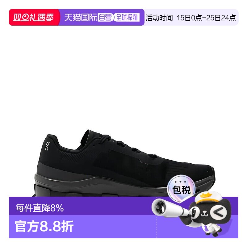 美国直邮ON RUNNING - Women Cloudmonster Sneakers昂跑运动鞋