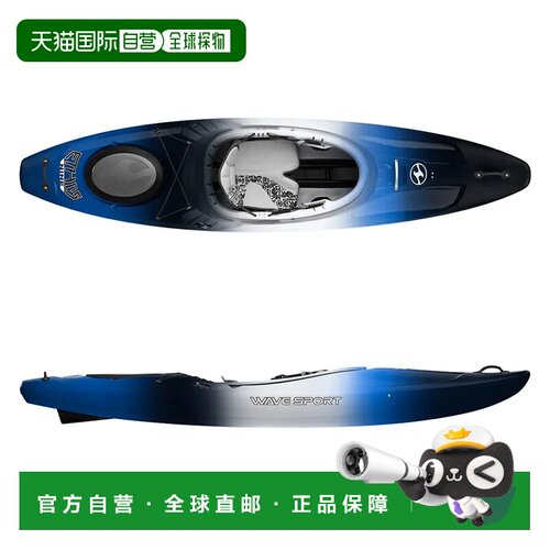 1h可退 香港直邮mont-bell 划船机 1844079BKICE CO 蓝色 Ethos N