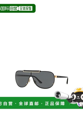 香港直邮VERSACE 男士太阳镜 2140SOLE100287 SS2024 灰色 黑色飞