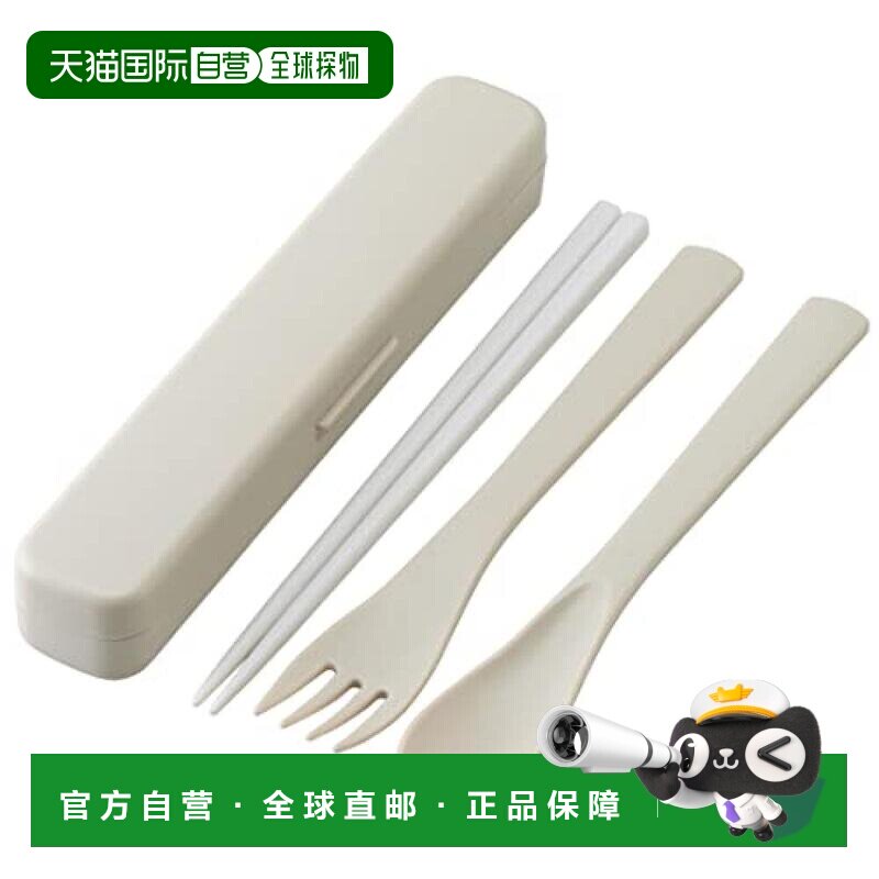 【日本直邮】斯凯达 餐具套装 筷子勺子叉子抗菌静音暗灰色TAC1AG