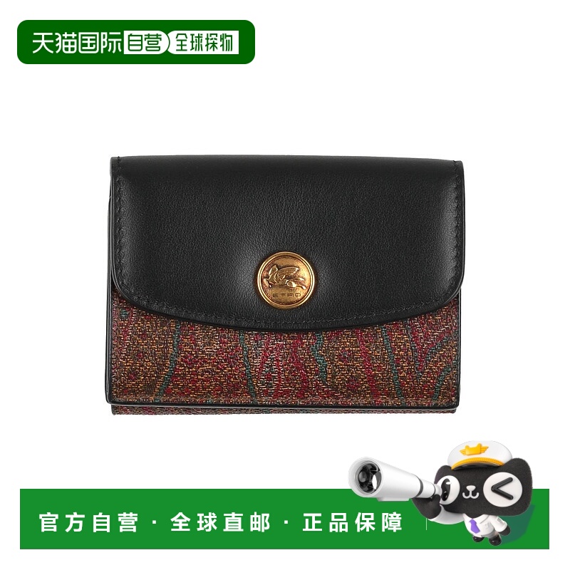 香港直邮Etro 艾特罗 女士 钱包 black黑色 舒适时尚