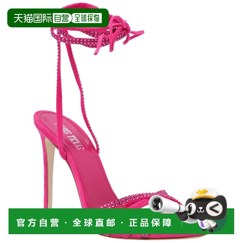 自营Paris Texas Holly Nicole皮革凉鞋-粉红色高跟 美国直发奥莱