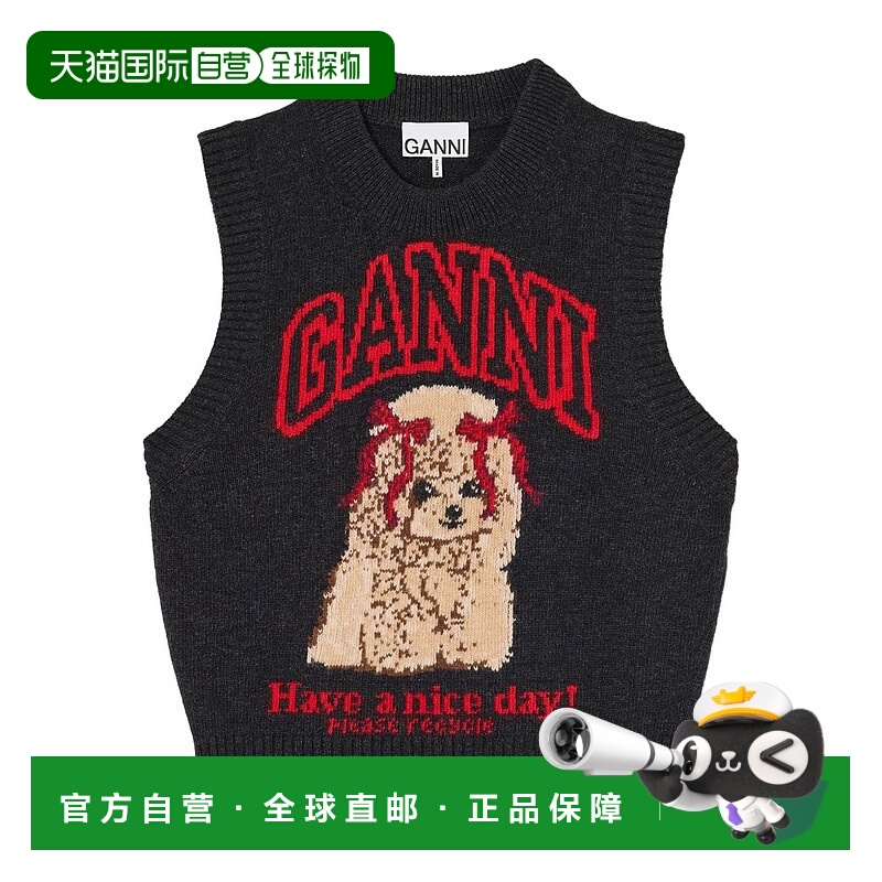 1h可退 香港直邮潮奢 GANNI 甘尼 女士 黑色毛线衫 A1070044052