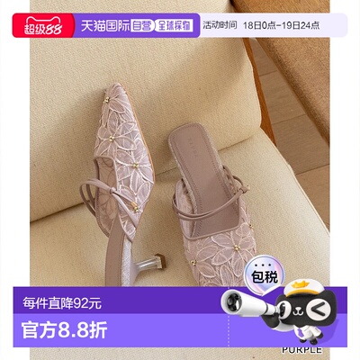 日本直邮Randa 花卉蕾丝透明穆勒鞋 RA041BW12055高跟鞋单鞋