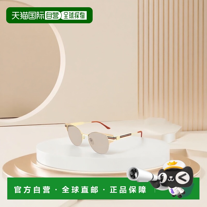 自营Gucci 徽标细节太阳镜 GG0521S古驰时尚百搭舒适高级感