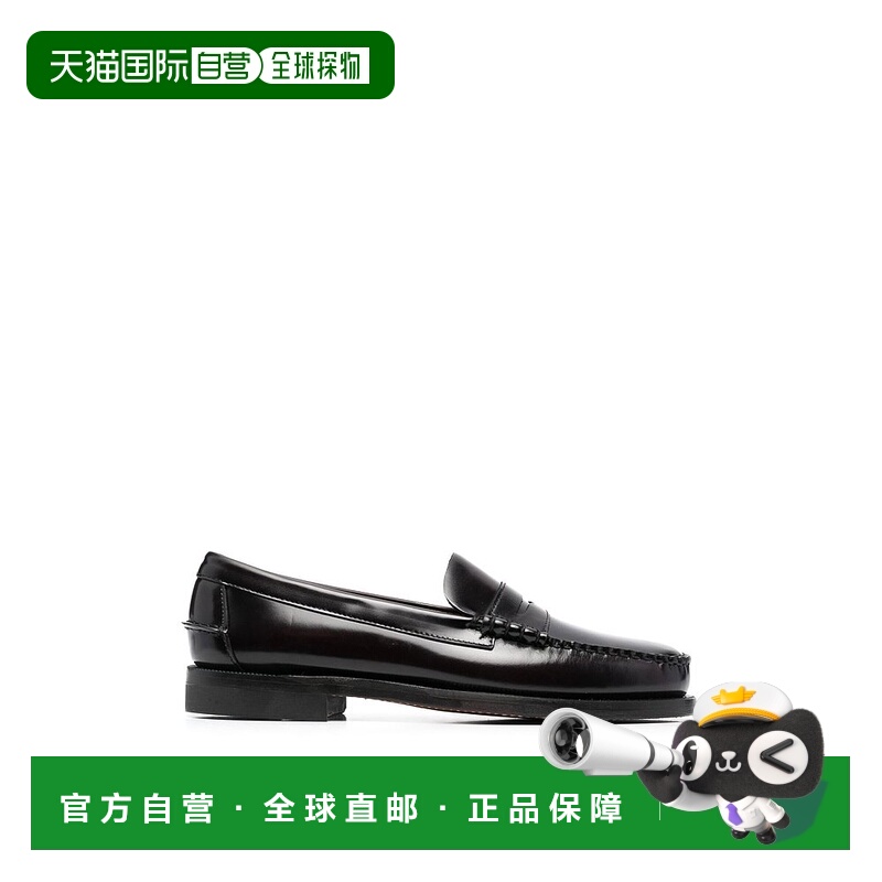 1h可退 欧洲直邮SEBAGO 男士商务正装鞋 7000300903乐福鞋