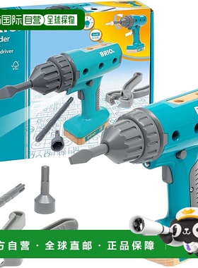 【日本直邮】BRIO仿真木工玩具 电池式螺丝刀 34600 大工 3岁～