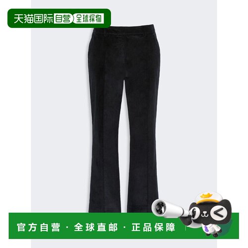 香港直邮WEEKEND MAX MARA 女士牛仔裤 WE5136026【付后1h可退】