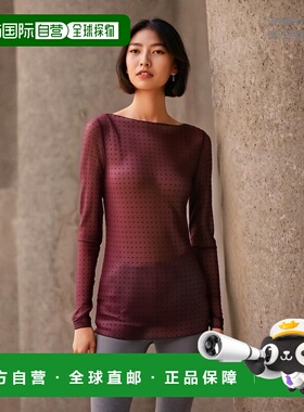 1h可退 香港直邮潮奢 Pinko 品高 女士 水钻罩衫 103911A220女装