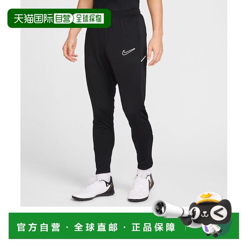 日本直邮Nike ACD25 PANT KPZ BR运动长裤 [7001050001] 黑/白
